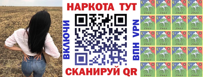 Меф мяу мяу Буинск