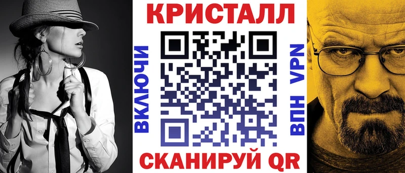 кракен ссылки  Буинск  Amphetamine Premium 