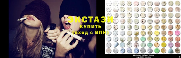 spice Балахна