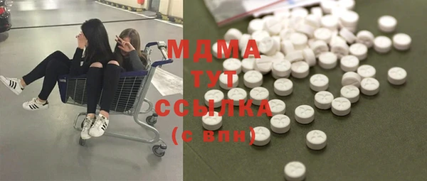 кокаин колумбия Баксан