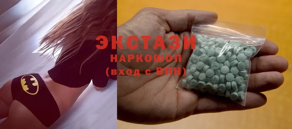 кокаин колумбия Баксан