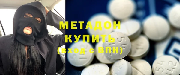 кокаин колумбия Баксан
