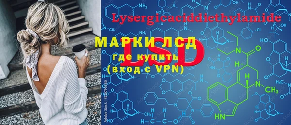 кокаин колумбия Баксан