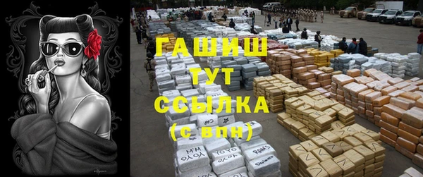 кокаин колумбия Баксан