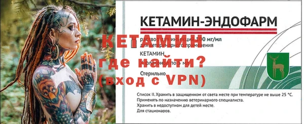 COCAINE Белокуриха