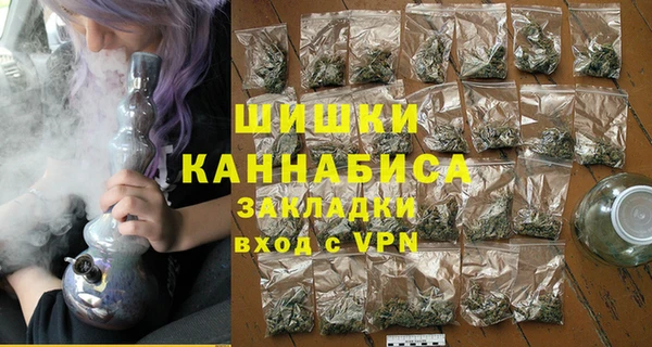 COCAINE Балабаново