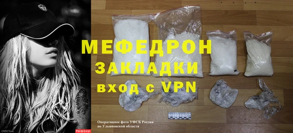 COCAINE Белокуриха