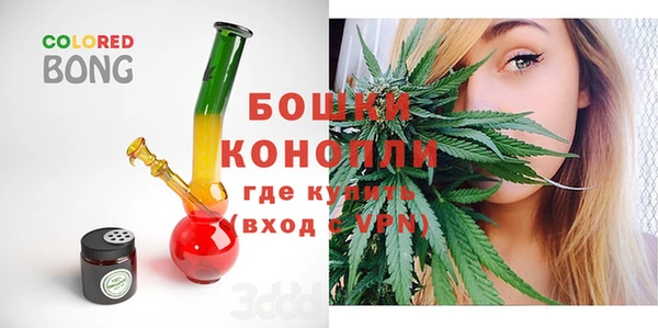 герыч Беломорск